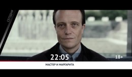 СМОТРИ СЕГОДНЯ НА КИНОМИКС