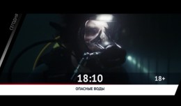 СМОТРИ СЕГОДНЯ НА КИНОМИКС