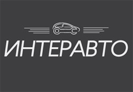 Телеканал «Авто Плюс» подержит выставку «Интеравто»