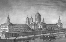 Всемирное наследие. Россия: Александро-Невская лавра