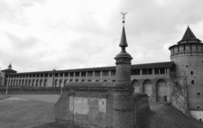Всемирное наследие. Россия: Коломна