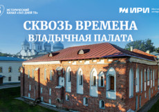 Владычная палата Новгородского кремля – архитектурная жемчужина Древней Руси