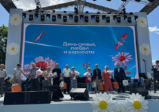 КУХНЯ.РФ выступил партнёром праздника ко Дню семьи, любви и верности