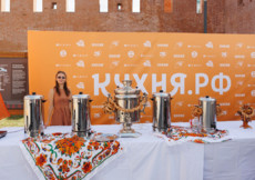 День города по-тульски – праздник вкуса от проектов КУХНЯ.РФ и ТОЧКА.РФ