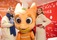 В Костроме Всероссийский Дед Мороз открыл новогодний сезон с КУХНЯ.РФ и ТОЧКА.РФ