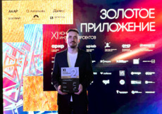 ТОЧКА.РФ – призёр премии «Золотой сайт и Золотое приложение»