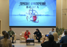 ТОЧКА.РФ представил новый сезон «Горизонта приключений» в Поволжье