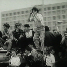 События в истории: Три дня, которые потрясли страну