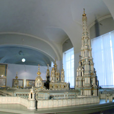 Достояние  России: Смольный