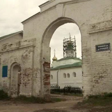 Монастырские стены: Островитяне