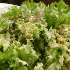 Хамбл салат