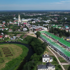 Всемирное наследие. Россия: Суздаль - заповедник русской старины