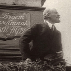 Революция LIVE