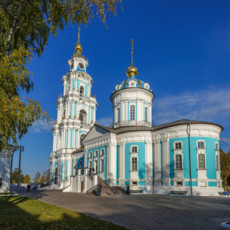 Всемирное наследие. Россия. Кострома