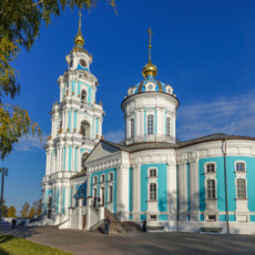 Всемирное наследие. Россия. Кострома