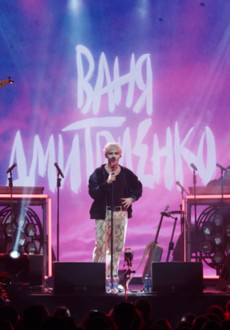 Телеканал МУЗЫКА LIVE представляет программы мая