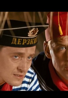 Осенняя коллекция фильмов для прекрасного настроения на канале «Кинокомедия»