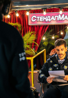 Телеканал ТОЧКА.РФ представляет программы ноября