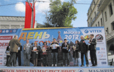 Телеканал «Ля-минор» отпраздновал День города Москвы