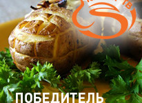 Телеканал «Кухня ТВ» поздравляет победителя конкурса «Снова в школу»!