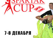 «Кухня ТВ» приглашает на  Международный Кубок Спартака по спортивным танцам и художес…