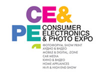Телеканал «HD Life» – информационный партнер Consumer Electronics & Photo Expo 20…