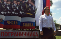 Телеканал «Ля-минор ТВ» поздравил военнослужащих с Днем пограничника