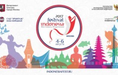 Телеканал «Кухня ТВ» приглашает на Фестиваль Индонезии в Москве