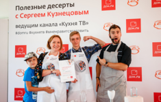 «Кухня ТВ» научил жителей Ярославля готовить полезные десерты