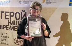«Горизонт приключений. Крым» награжден дипломом фестиваля «Герой нашего времени»