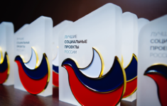 Проект телеканала HDL — участник премии «Лучшие социальные проекты России»