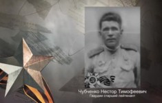 ФГБУК «Московская государственная академическая филармония»