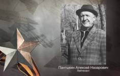 ФГБУК «Московская государственная академическая филармония»