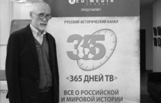 Телеканал «365 дней ТВ» определил главного знатока Москвы