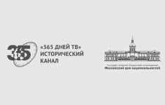 Документальные фильмы «365 дней ТВ» покажет «Московский дом национальностей»