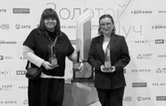 Телеканалы «Ред Медиа» – лауреаты премии «Золотой луч»