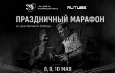 История Великой Победы в праздничном эфире RUTUBE и «365 дней ТВ»