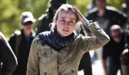 Отряд особого назначения