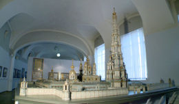 Достояние  России: Смольный