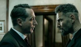 Хинтерленд: город грехов