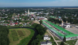 Всемирное наследие. Россия: Суздаль - заповедник русской старины