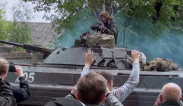Операция «Украина». Преступление без наказания