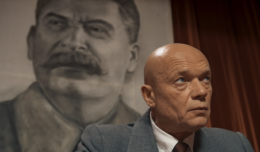 Судьба диверсанта