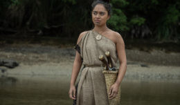 На краю земли