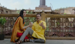 Слово брата