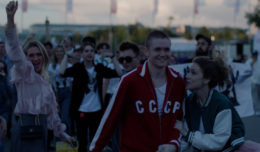 Всё, что тебя касается