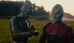 Отдохнуть по-людски