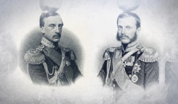 У истоков русской археологии