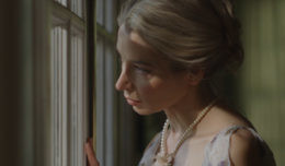 Паутина страсти