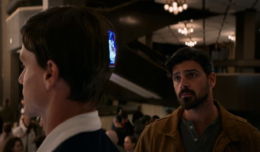 Меган: К вашим услугам